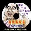 6Ͽ¼